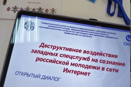 Галерея