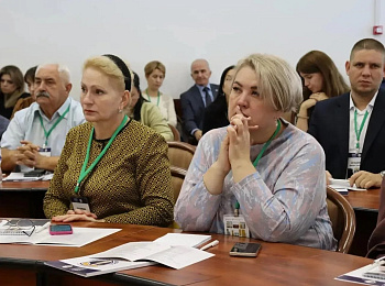 Стратегическая сессия «Безопасный Кавказ»