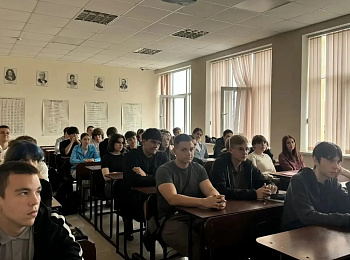 Сделай правильный выбор