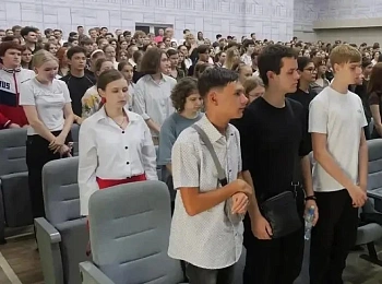 В Ставропольском краевом колледже искусств состоялась встреча, посвященная памятной дате - Дню солидарности в борьбе с терроризмом   