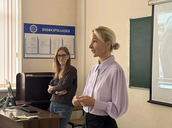 Сделай правильный выбор