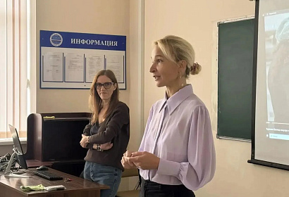 Сделай правильный выбор