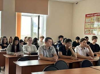 Деструктивное поведение в молодежной среде: угрозы и вызовы