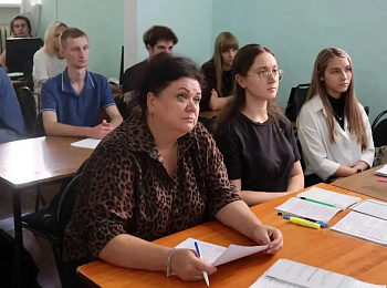 Культура межнационального общения как фактор противодействия идеологии экстремизма и терроризма