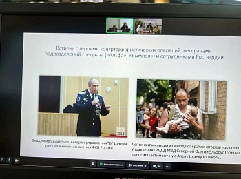 Круглый стол для руководителей и сотрудников образовательных учреждений в сфере культуры