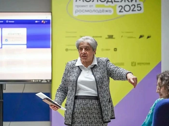 Открытый диалог "Многоликая Россия"