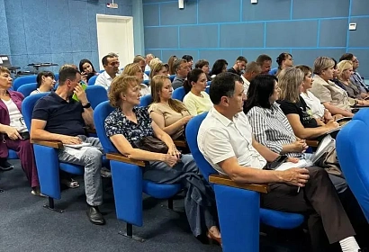 Межнациональные отношения и профилактика терроризма