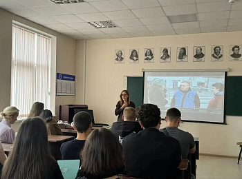 Сделай правильный выбор
