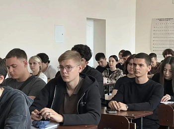 Сделай правильный выбор