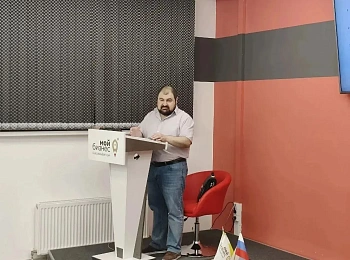 Лекции для профильных специалистов 