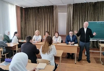 Открытый диалог со студентами Дагестанского государственного педагогического университета им. Р. Гамзатова