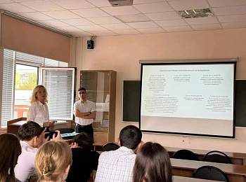 Деструктивное поведение в молодежной среде: угрозы и вызовы