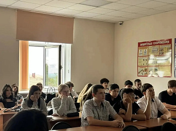 Деструктивное поведение в молодежной среде: угрозы и вызовы