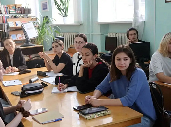 Культура межнационального общения как фактор противодействия идеологии экстремизма и терроризма