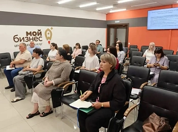 Лекции для профильных специалистов 