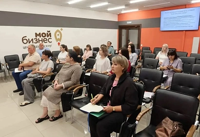 Лекции для профильных специалистов 